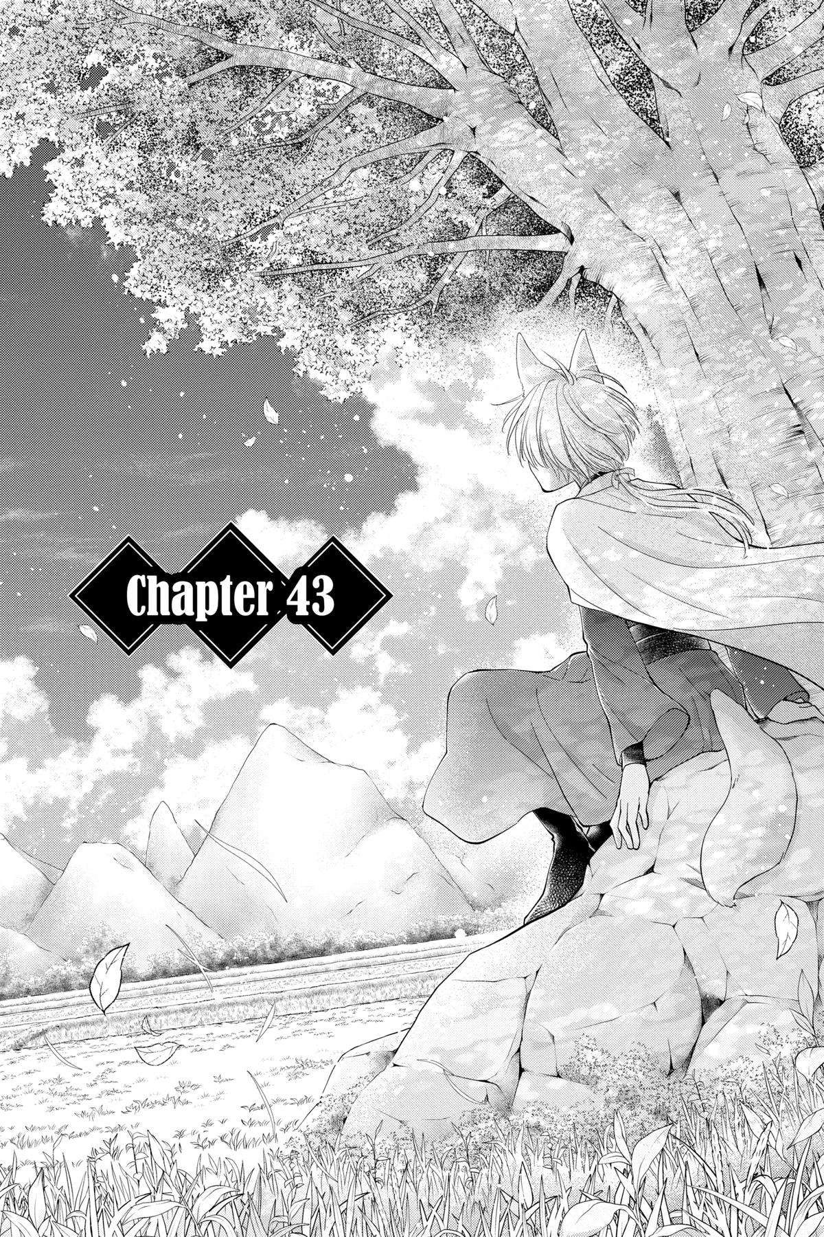 Ou no Kemono Chapter 43 1